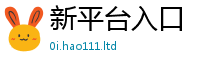 77777788888王中王正版和2025新澳门天天免费谜语答案